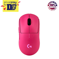 Logitech Pro X Superlight Wireless Gaming Mouse (Magenta)