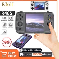 R46S Retro Game Console 4.0inch IPS Big Screen Player 64G/128G Kid Portable Pocket Video Player 1500