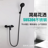 Moyu304Stainless Steel Shower Nozzle Hot and Cold Shower Head Set Home Bath Top Showerhead Full Set