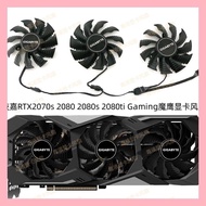 Gigabyte RTX 2070super 2080s 2080ti Gaming Oc Magic Eagle Graphics Card Fan New