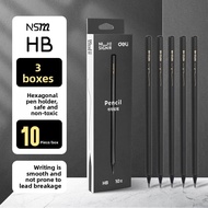 Deli | Professional Sketching Pencils 2B HB B 2H