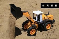 熱賣【現貨】大型 雙鷹 遙控 推土機 工程車 怪手挖土機砂石車