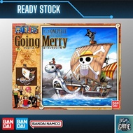 Bandai One Piece Big Ship Going Merry