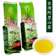 Taiwan Highlsbkl Taiwan Alishan Strong Fragrance Type 150g Taiwan Alishan Tea Dongding Oolong Tea Al