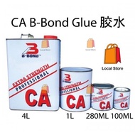 胶水 Ca B Bond Contact Adhesive Glue Gum Kayu B-BOND BRAND CONTACT ADHESIVE GLUE ( CA GUM ) - 100ML/28