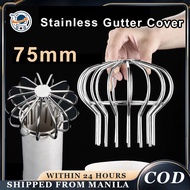 75mm SUS304 Gutter Cover Gutter Drain Gutter Strainer Filter Gutter Guard Roof Drain Pipe Filter