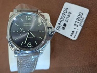 Pam904 pam00904 Panerai 沛納海 手錶