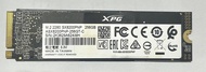 威剛 XPG SX8200PNP 256G M.2 2280 PCIe SSD固態硬碟