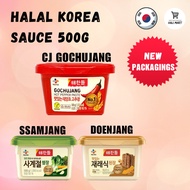 Halal CJ Gochujang Sauce 500g Halal Ssamjang Paste Korea Chili Paste Ssamjang Doenjang