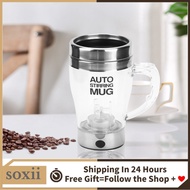 Self Stirring Mug Coffee Cup Electric Auto Mixer Spin Drink Tea Stainless 350ml