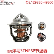 Excavator Accessories Suitable for Yangma 3TNE68 Engine Thermostat Regulator Thermostat129350-49800