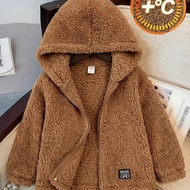 Kids Fall/Winter Clothes Young Girl Knitted Solid Color Fluffy Letter Embroidery Hooded Loose Flanne