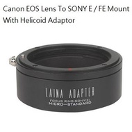 CANON EOS / EF / EFS / ZE Lens To SONY E / FE Mount With Helicoid Adaptor (微距接環，神力環)