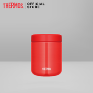Thermos® JBR-400 Food Jar (กระติกอาหาร) (400ml)