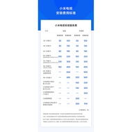 MIUI/Xiaomi O77M8-MAS Self-Luminous TV Master 77 Inch Harman Carton OLED Self-Luminous