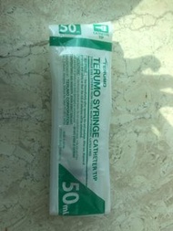 Terumo Syringe 50ml餵食針筒