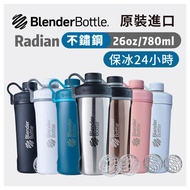 Blender Bottle Stainless Steel Shaker Cup Radian U.s. Imported Sports 26oz Ice-Keeping Warm Thermos