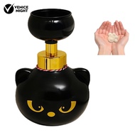 Cat Paw Foam Soap Dispenser Cat Design Hand Wash Bottle Black Cat Soap Foam Dispenser Cute Reusable 