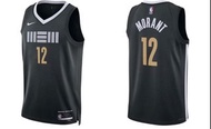 Ja Morant City Jersey
