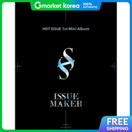Hot Issue - 1St Mini Album Issue Maker