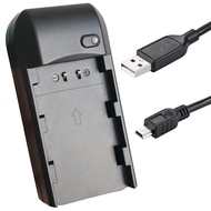 CofunKool Video Camera Camcorder NP-FV5 Battery Charger for NP-FV5 Plus 3.7V 2000mAh Battery and NP-