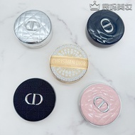 Dior Dior Christmas Silver Pink Lacquer Limited Edition Embroidered Rattan Plaid Pattern Lock Makeup