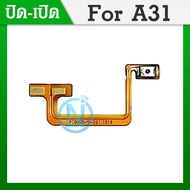 on-off OPPO A31/Joy 5/R1201/R12 Switch Ribbon Spare Parts Power (Get 1 Piece) Good Quality Mobile Ph