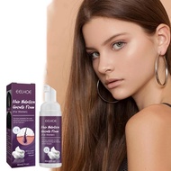 Eelhoe Hair Growth Care Foam Nutrition Hair Firming, Strong Hair, Preventing Hair Loss And Stimulati