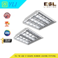 ESL LIGHTING YLI T8 LED V-SHAPE MIRROR LOUVRE FITTING (Recessed T-Bar) – OS VIP V/R or R-mm Series (