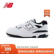 NEW BALANCE 官方男鞋女鞋BB550系列时尚舒适透气运动休闲鞋 白色 BB550HA1 42(脚长26.5cm)