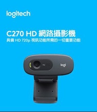 羅技 C270 HD 網路攝影機 （9成新）