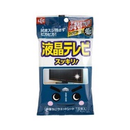 【激落君】日製液晶螢幕用擦拭巾15枚入