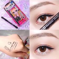 KISS ME EYELINER