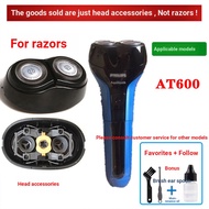 Suitable for Philips Philips Philips 2-Head Electric Shaver Razor Accessories Overall Blade AT600