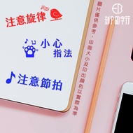 [Acquired Production] Music Teacher Teaching Stamp Music Lesson Piano Lesson Teaching Stamp Series