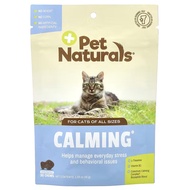 [North 8th] Pet Naturals, Calming, For Cats, All Sizes, 30 Chews, 1.59 oz (45 g)