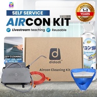 DidadiSG High Pressure Aircon Chemical Kit with Aircon Cleaning Bag and Aircon Foam Cleaner - DIY Ho