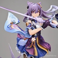 Engraved Sunny · Tingni Fast Rain Figure Anime Beautiful Girl Two-Dimensional Game Merchandise Model