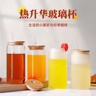 Bamboo Cover Water Cup Special Mason Jar Glass Frosted Gradient Cup with Straw Sublimation Cooling C
