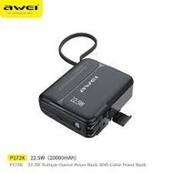 Awei P172K 20,000mAh Portable Powerbank With LED Display and Built-in Cables Power Bank
