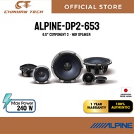 ALPINE-DP2-653 6.5" COMPONENT 3 - WAY SPEAKER