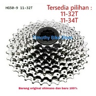 Shimano Deore 9-speed Cassette Sprocket