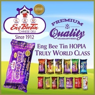 ▦ ▬ ✤ Eng Bee Tin Hopia Dozen Bundle ( Hopia Mongo )