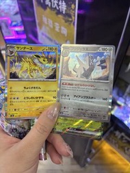 Pokemon Cards 日版