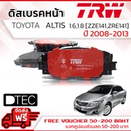 ผ้าดิสเบรคหน้า Altis 0810 ปี 080910111213 TRW D-TEC GDB 3425 DT  Altis Limo ZZE 141ZZE 142ZRE 141ZRE