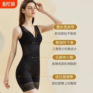 girdle slimming girdle pants Pembentuk badan sehelai, korset perut dan pinggang, korset nipis, pembe
