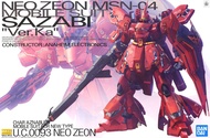 Bandai MG NEO ZEON MSN-04 SAZABI VER.KA 4573102554574 B2