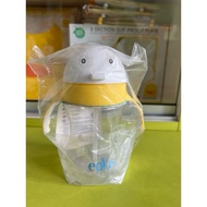 eplas kid's  bottle 320ml