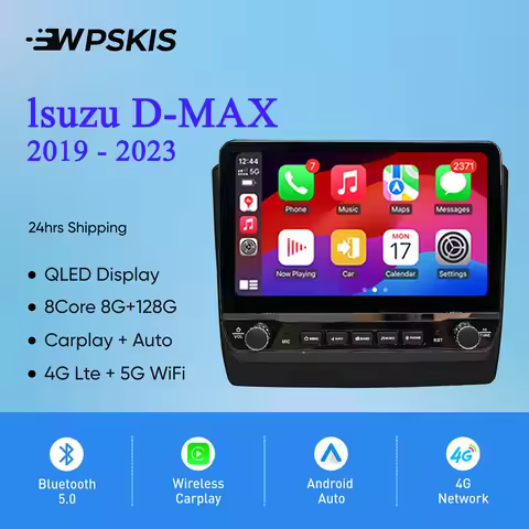 Android 14 8G For lsuzu D-MAX Dmax 2019 - 2023 Car Radio Audio Multimedia Video A/V DVD Player GPS N