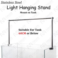 Aquarium Light Hanging Stand Mount on Tank For 60CM Tank